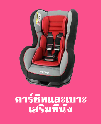 activity & play gyms