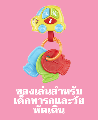 activity & play gyms