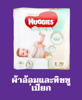 activity & play gyms