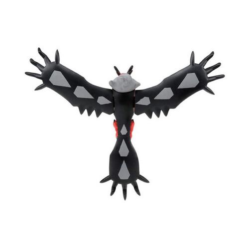 Pokemon Go Ml 13 Yebeltal