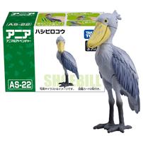 Takara Tomy Ania Animal AS-22 Shoebill