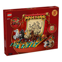 LEGO Chinese Festivals Galloping Horses Canvas 80119