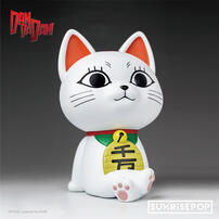 Sunrisepop DAN DA DAN Speed Granny Figural Bank