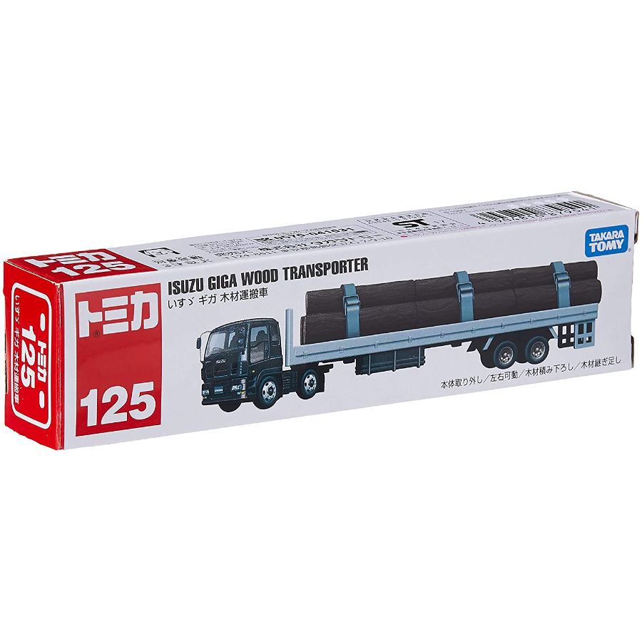 Tomica No. 125 Long Isuzu Giga Wood Trailer Toys