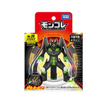 Pokemon MonColle Figure Zygarde Perfect Form