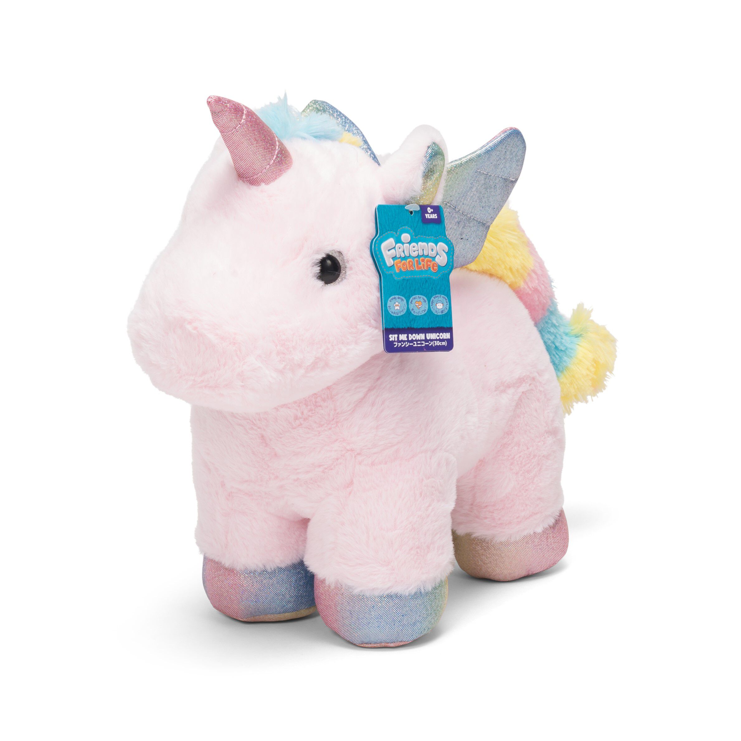 Toys r us unicorn plush cheap