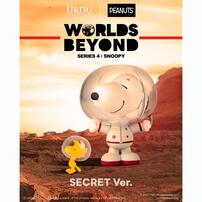 Urdu Peanuts Worlds Beyond Series 4 - Assorted