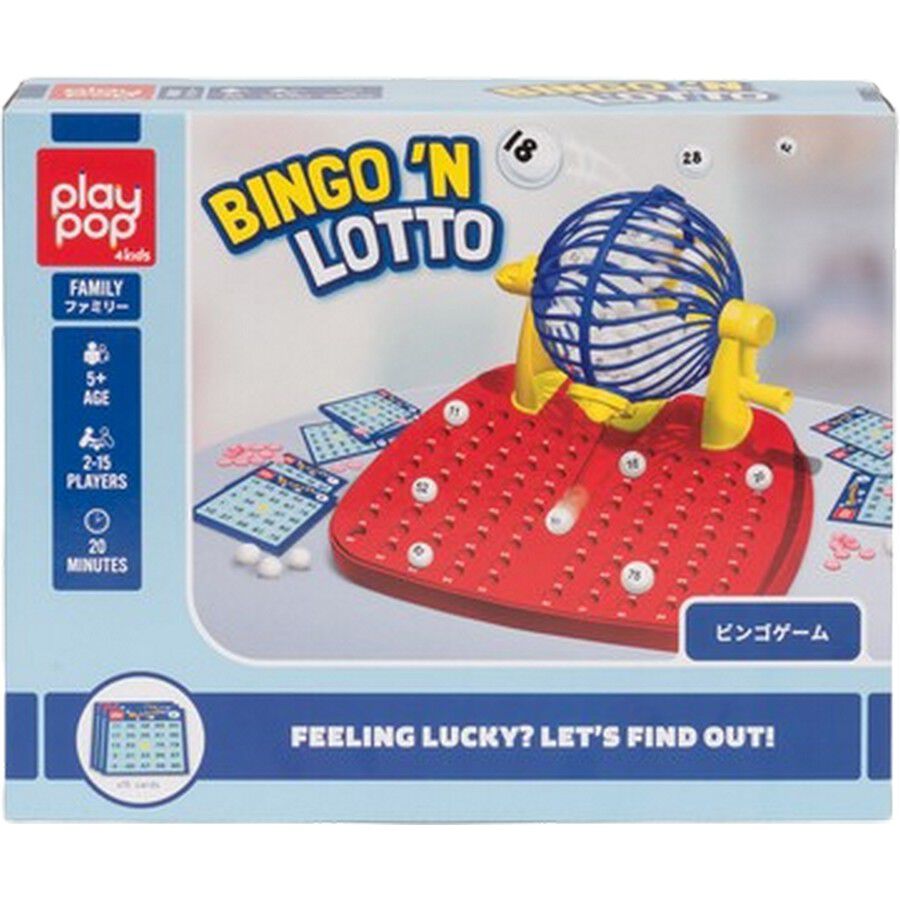 Play 2 lotto deals