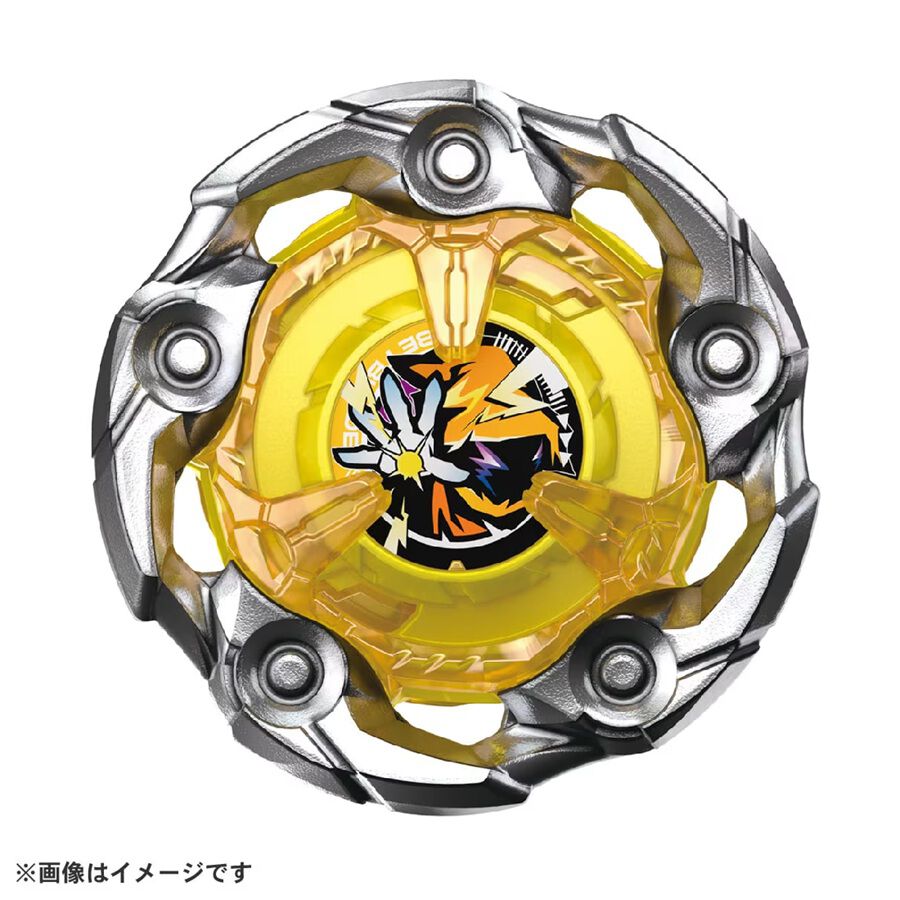 Beyblade X UX-03 wizard rod新品未開封 Beyblade X UX-03 Booster Wizard Rod 5-70DB | Toys