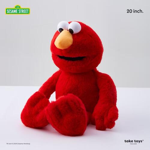 Sesame Street Standing Plush 20inch (Elmo)
