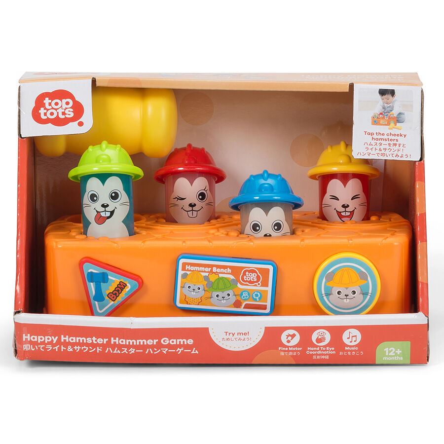 Happy hamster toy clearance