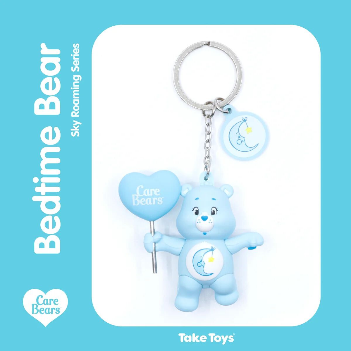 Care Bears Sky Roaming Series Bedtime Bear PVC Keychain | Toys