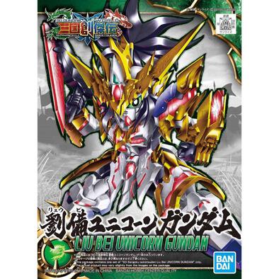Bandai SD Sangoku Soketsuden - Liu Bei Unicorn Gundam