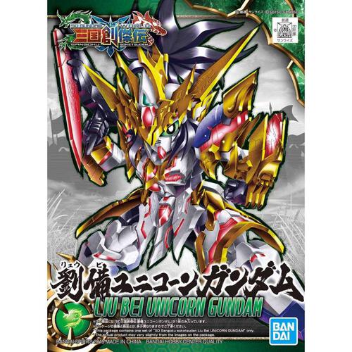 Bandai SD Sangoku Soketsuden - Liu Bei Unicorn Gundam