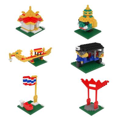 Microbrik ตัวต่อ 3 มิติเลิฟไทยแลนด์ 1 คละแบบ