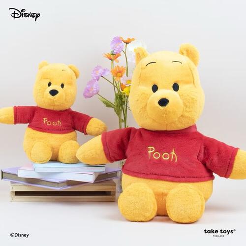 Disney HM Classic Winnie the Pooh - Pooh 15 Inch Plush Toys