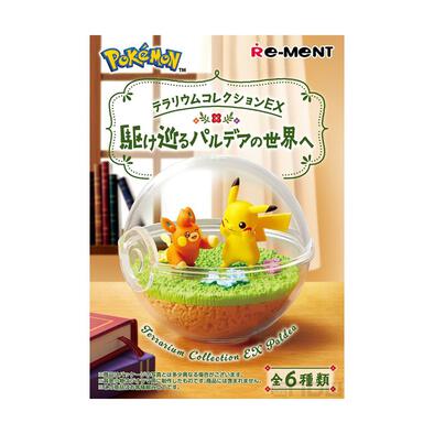 Re-Ment Pokemon Terrarium Ex Paldea