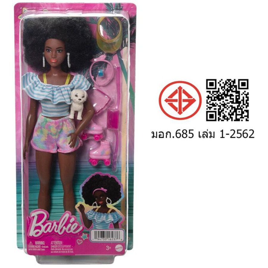 KIKI The Fashion TIKI ハワイ,TOY,DOLL,人形,フィギュア,販売