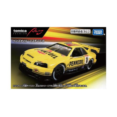 Tomica Premium Racing Nissan Skyline GT-R Pennzoil Diecast