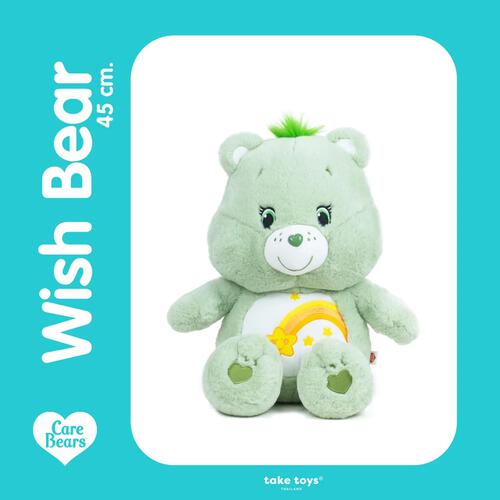 Care Bears Wish Bear Plush (45cm)
