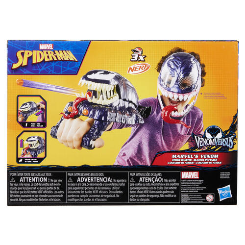 Nerf Marvel Spider-Man VenomVersus Marvel&rsquo;s Venom Strike Blaster