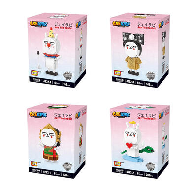 Loz Mini Block เจย์เดอะแรบบิท 2 คละแบบ