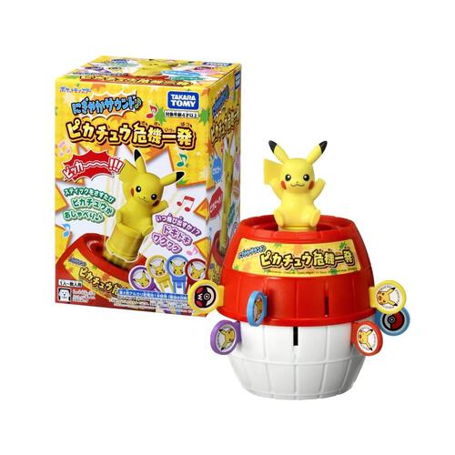 Takara Tomy Pokemon Pikachu Pop Up with Sound Party Game