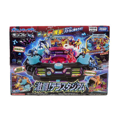 Pokemon Moncolle Fierce Fight! Terastal Stadium