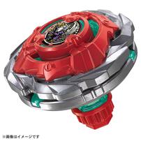 Beyblade X UX-19 Starter Bulletgriffon