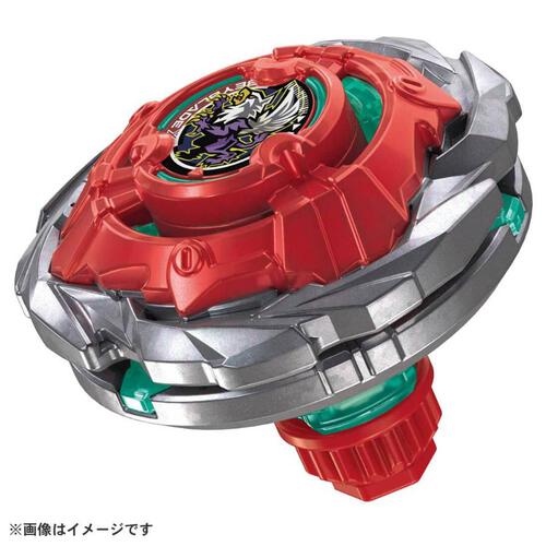 Beyblade X UX-19 Starter Bulletgriffon