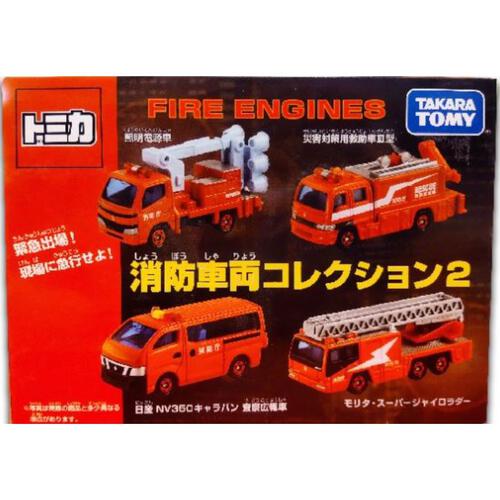 Tomica Gift Fire Engine Collection