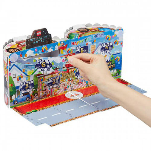 Tomica Birthday Calendar With Diecast