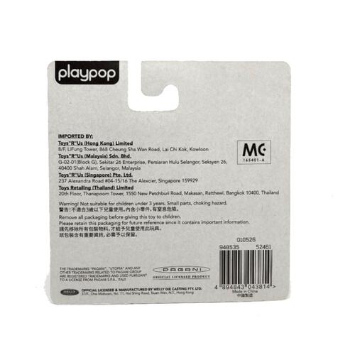 playpop 3-Inch Pagani Utopia Diecast Supercar
