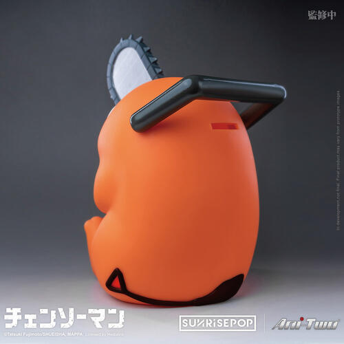 SUNRISEPOP Chainsaw Man Coin Bank Pochita