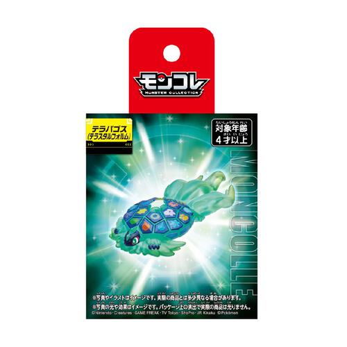 Pokemon Monocolle Terapagos L Size
