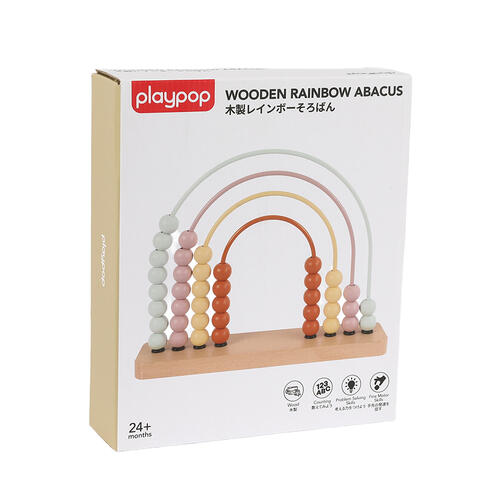 playpop Wooden Rainbow Abacus