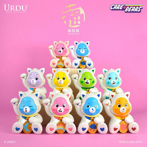 URDU Care Bears Lucky Fukuheya Series 1 Blind Box - Assorted