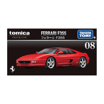 Tomica Premium Ferrari F355