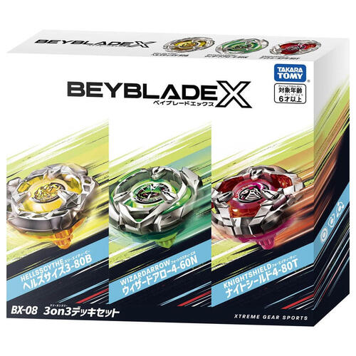 Beyblade X BX-08 3on3 Battle Deck Set