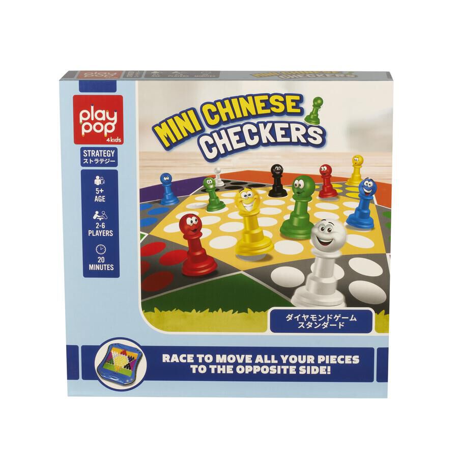 Checkers outlet toy catalogue