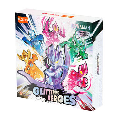 Blokees Ultraman Commemorative Version Gliterting Heroes