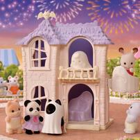 Sylvanian Families Spooky Surprise House
