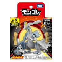 Takara Tomy ML-10 Pokemon Moncolle White Kyurem