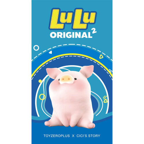 Lulu The Piggy The Original 2nd Series - Blind Box (1 Pc)