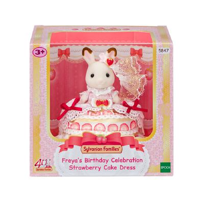 Sylvanian Families Freya&rsquo;s Birthday Celebration Strawberry Cake Dress