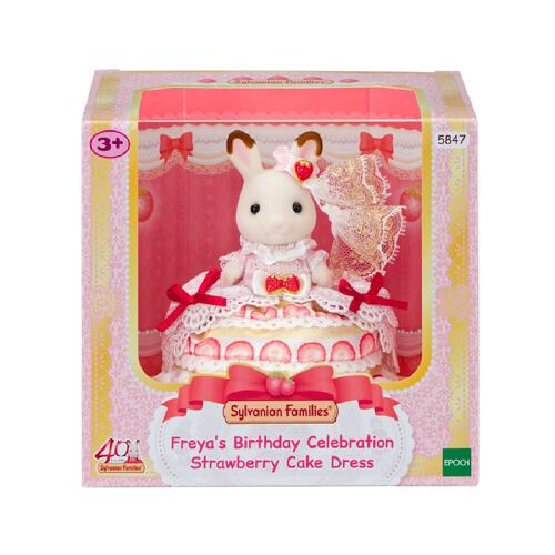 Sylvanian Families Freya&rsquo;s Birthday Celebration Strawberry Cake Dress