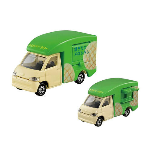 Tomica Food Truck 3 Cars Gift Set