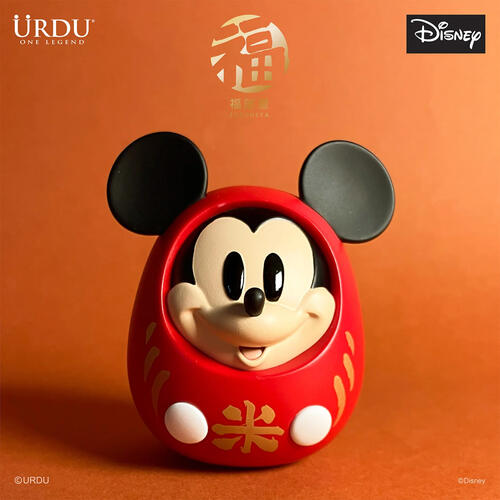 URDU Disney World Fukuheya Lucky Blind Box Series 1: Mickey Mouse and Friends - Assorted