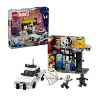 LEGO Marvel Miles Morales vs. The Spot 76311