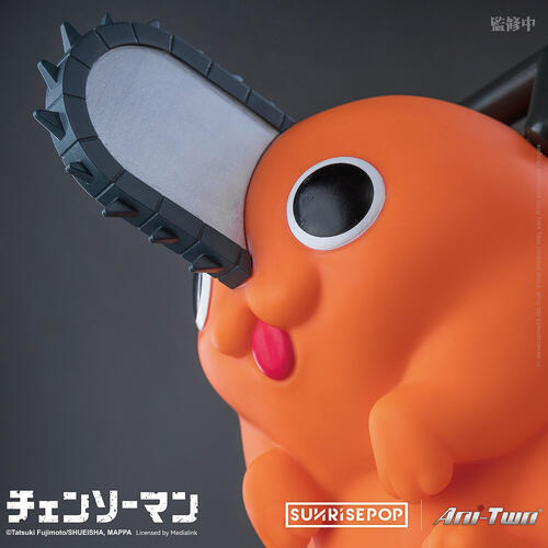 SUNRISEPOP Chainsaw Man Coin Bank Pochita